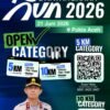 Pendaftaran Bhayangkara Run 2026 Ditutup 15 Juni, Polda Aceh Ajak Masyarakat Berpartisipasi